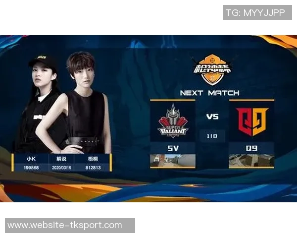 和平精英评论：EDG在阵地战中的优势与不足分析