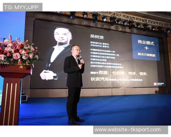 李添荣的奋斗历程与人生哲学探讨：从普通青年到行业领军人物的蜕变之路